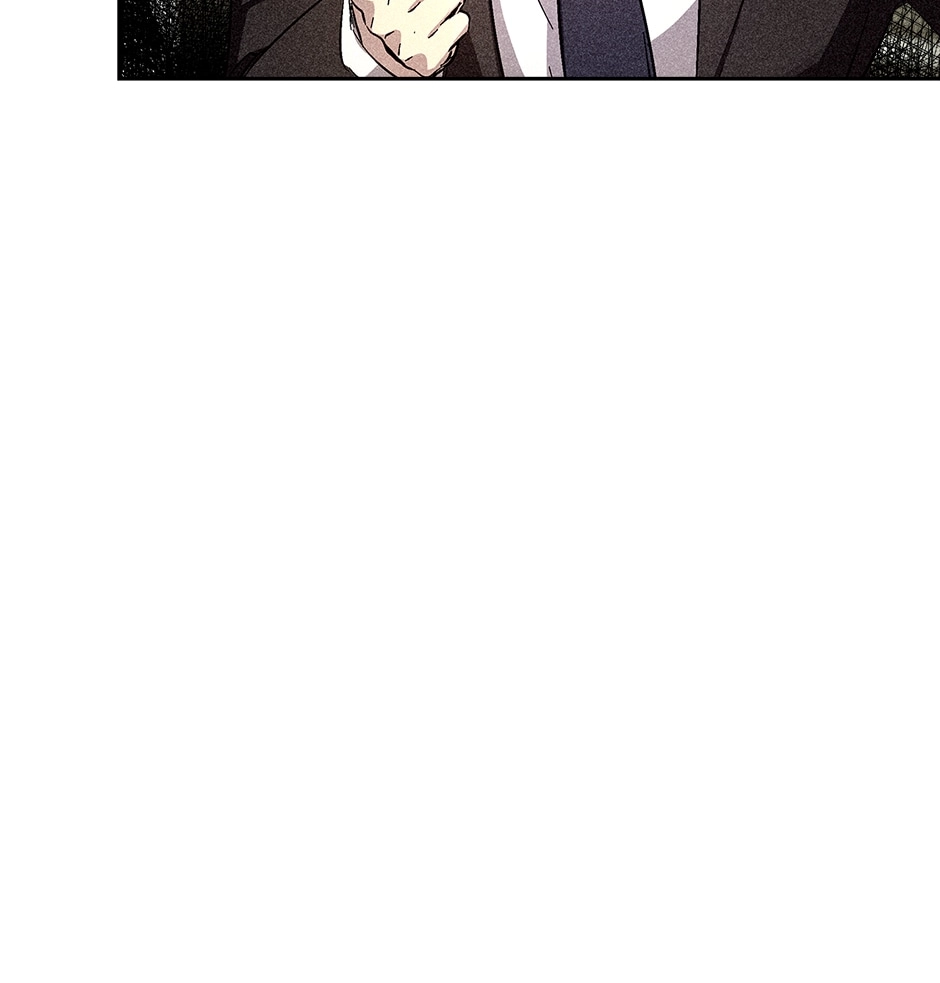 Read Extraordinary Dating chapter 37 image 77 on Lezhin
