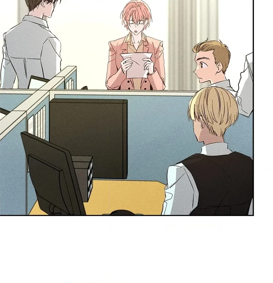 Read Extraordinary Dating chapter 37 image 79 on Lezhin