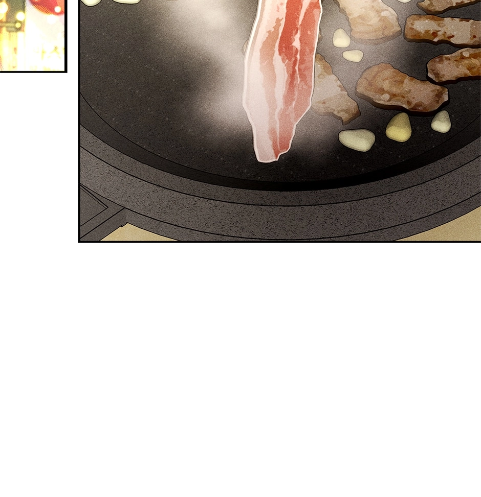 Read Extraordinary Dating chapter 37 image 87 on Lezhin