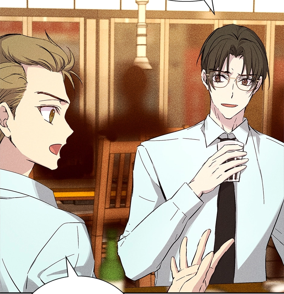 Read Extraordinary Dating chapter 37 image 91 on Lezhin