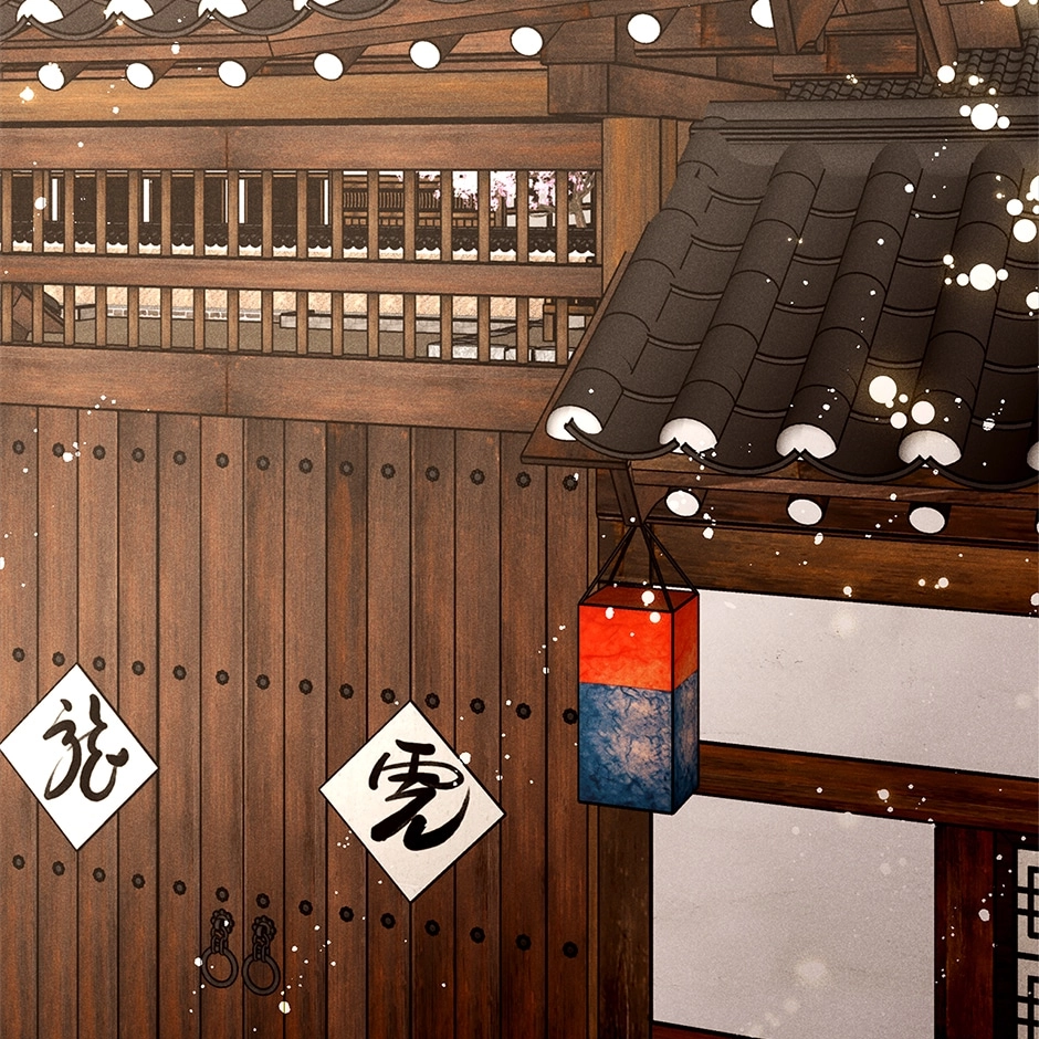 Read Extraordinary Dating chapter 38 image 114 on Lezhin