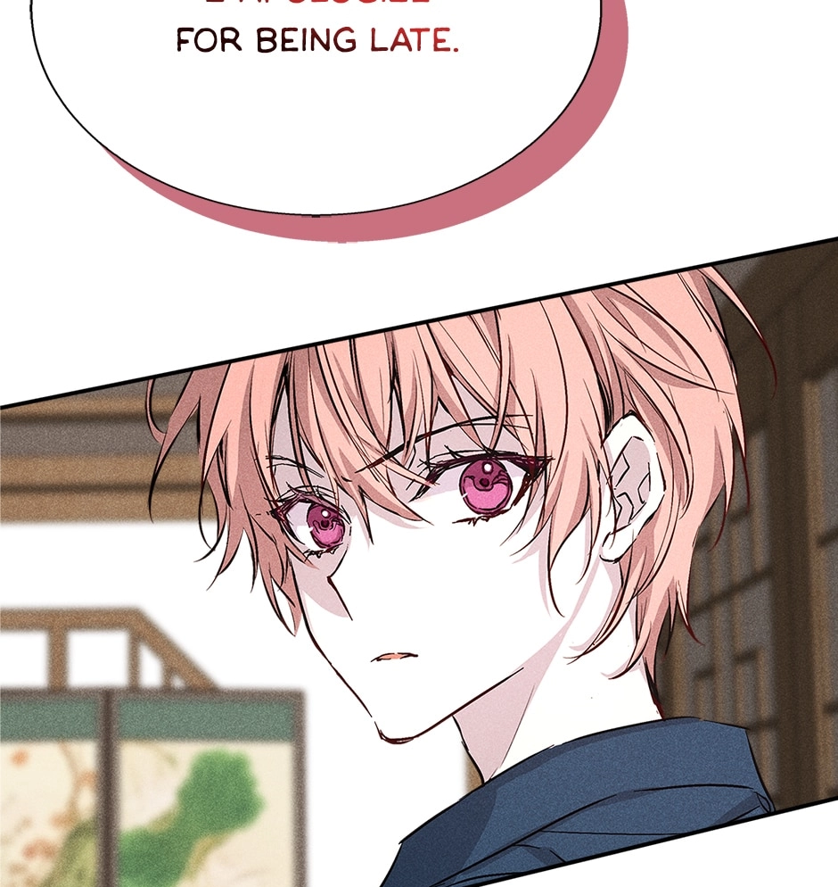 Read Extraordinary Dating chapter 38 image 122 on Lezhin