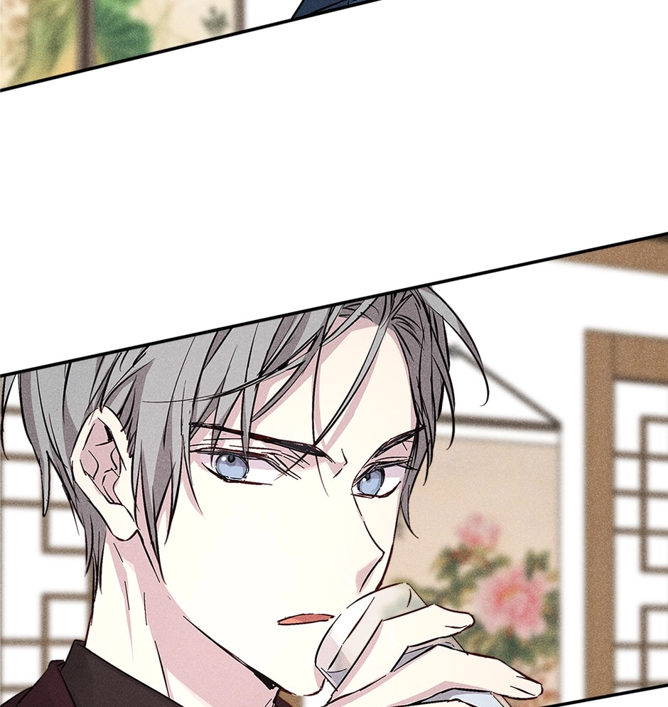 Read Extraordinary Dating chapter 38 image 123 on Lezhin