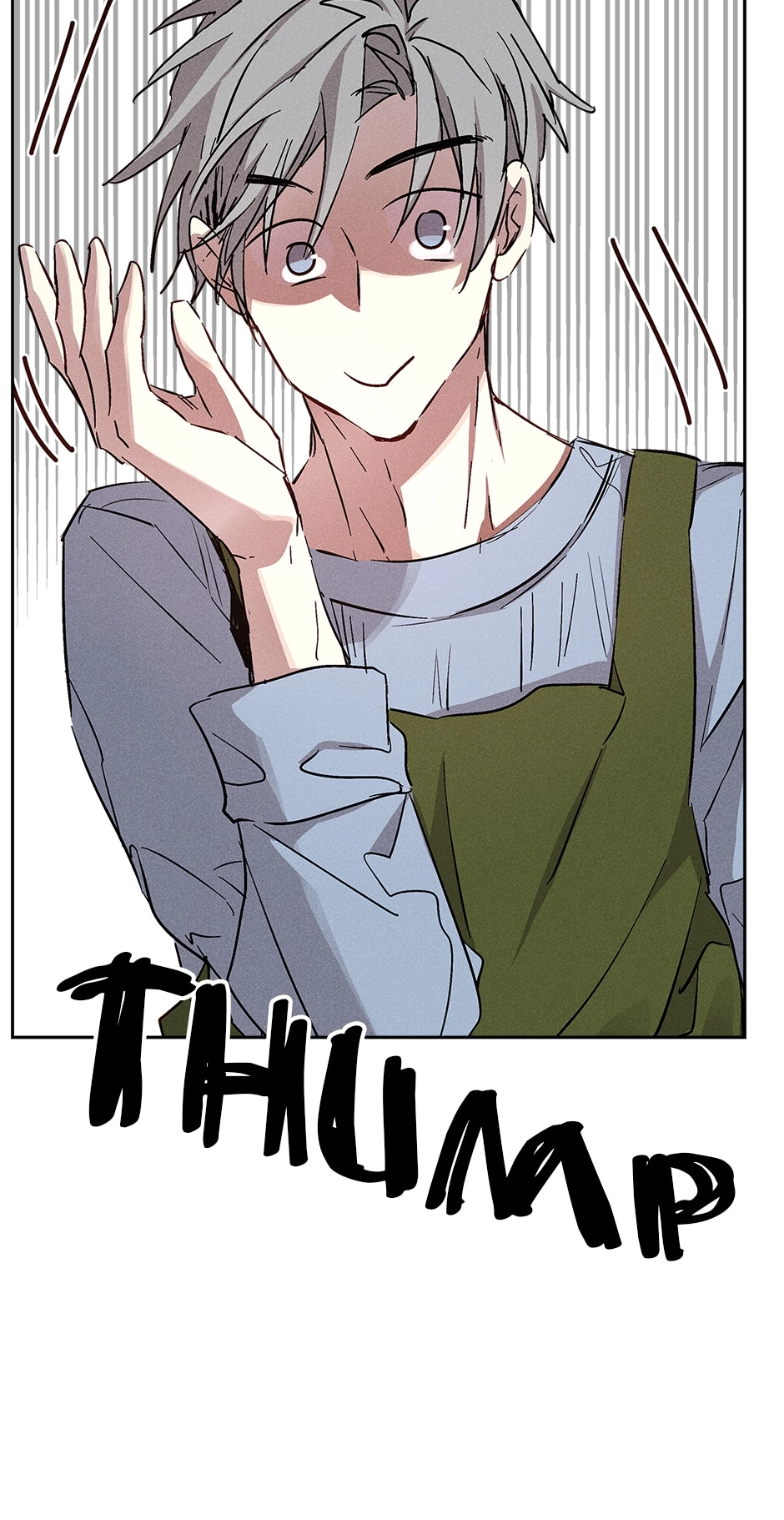 Read Extraordinary Dating chapter 38 image 34 on Lezhin