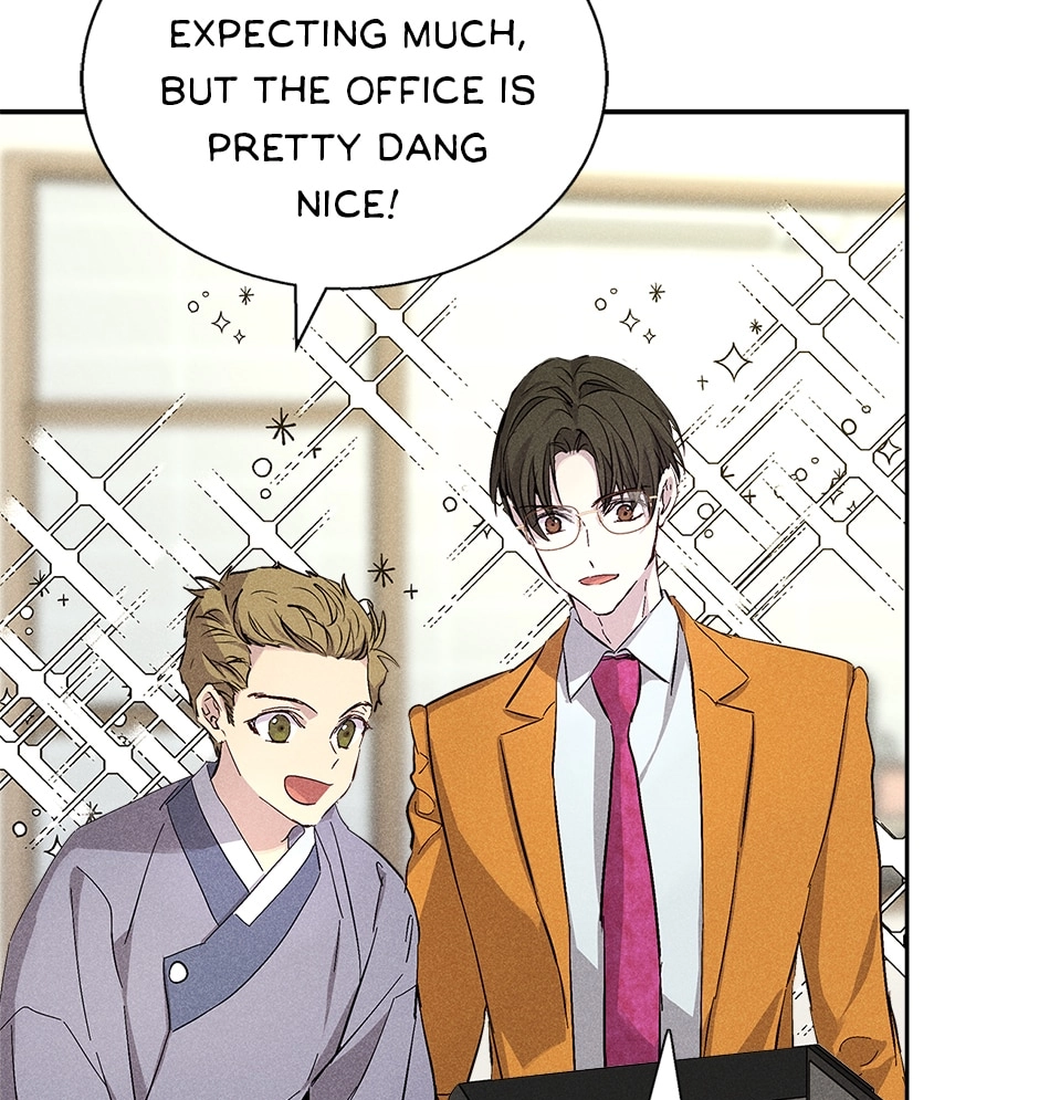 Read Extraordinary Dating chapter 38 image 41 on Lezhin