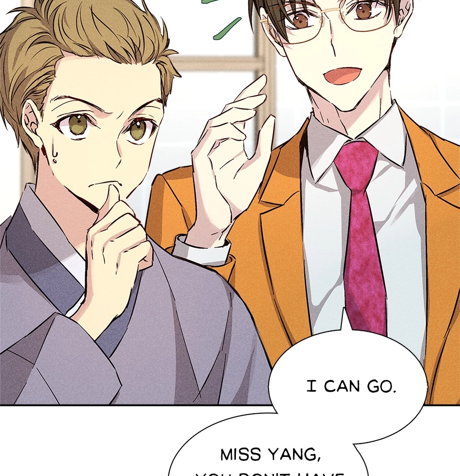 Read Extraordinary Dating chapter 38 image 50 on Lezhin