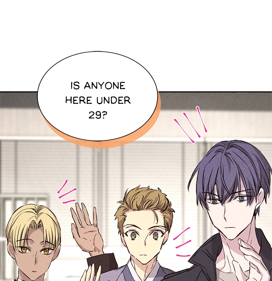 Read Extraordinary Dating chapter 38 image 58 on Lezhin