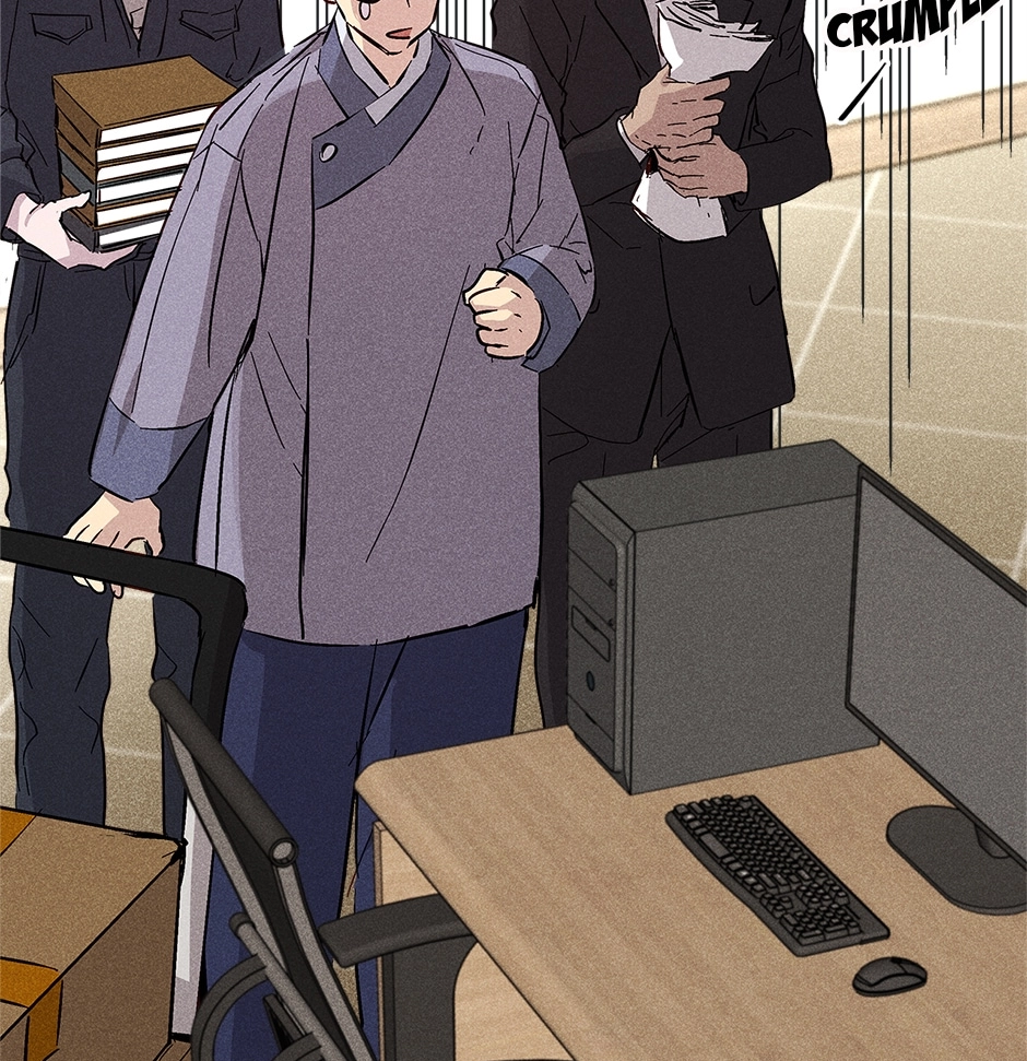 Read Extraordinary Dating chapter 38 image 75 on Lezhin