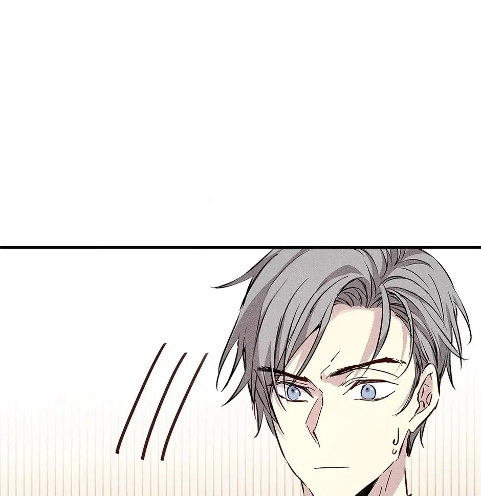 Read Extraordinary Dating chapter 38 image 79 on Lezhin