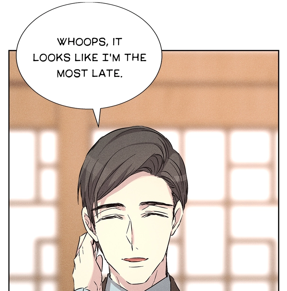 Read Extraordinary Dating chapter 39 image 2 on Lezhin