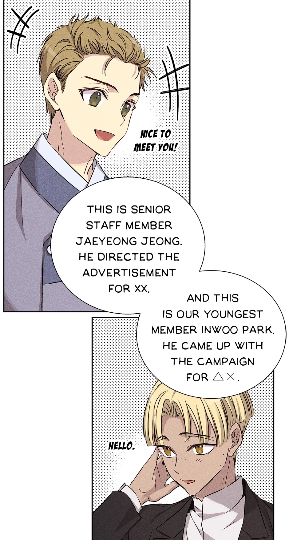 Read Extraordinary Dating chapter 39 image 23 on Lezhin