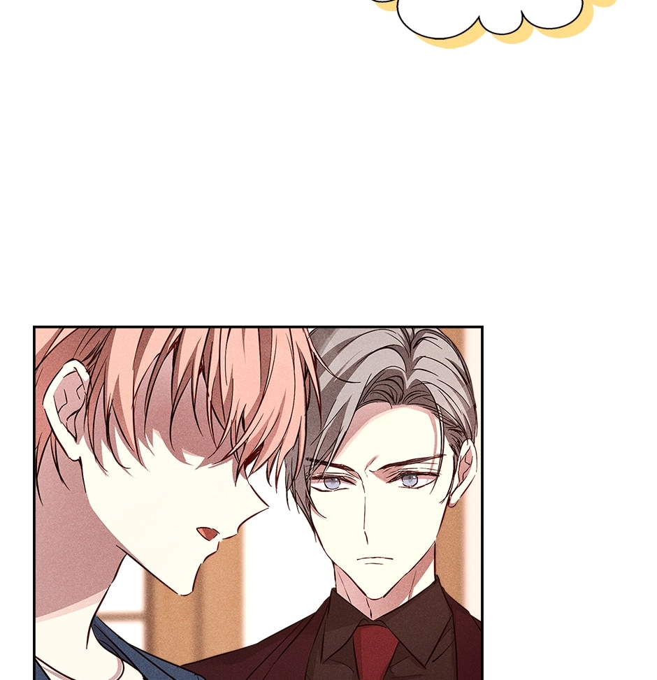 Read Extraordinary Dating chapter 39 image 45 on Lezhin