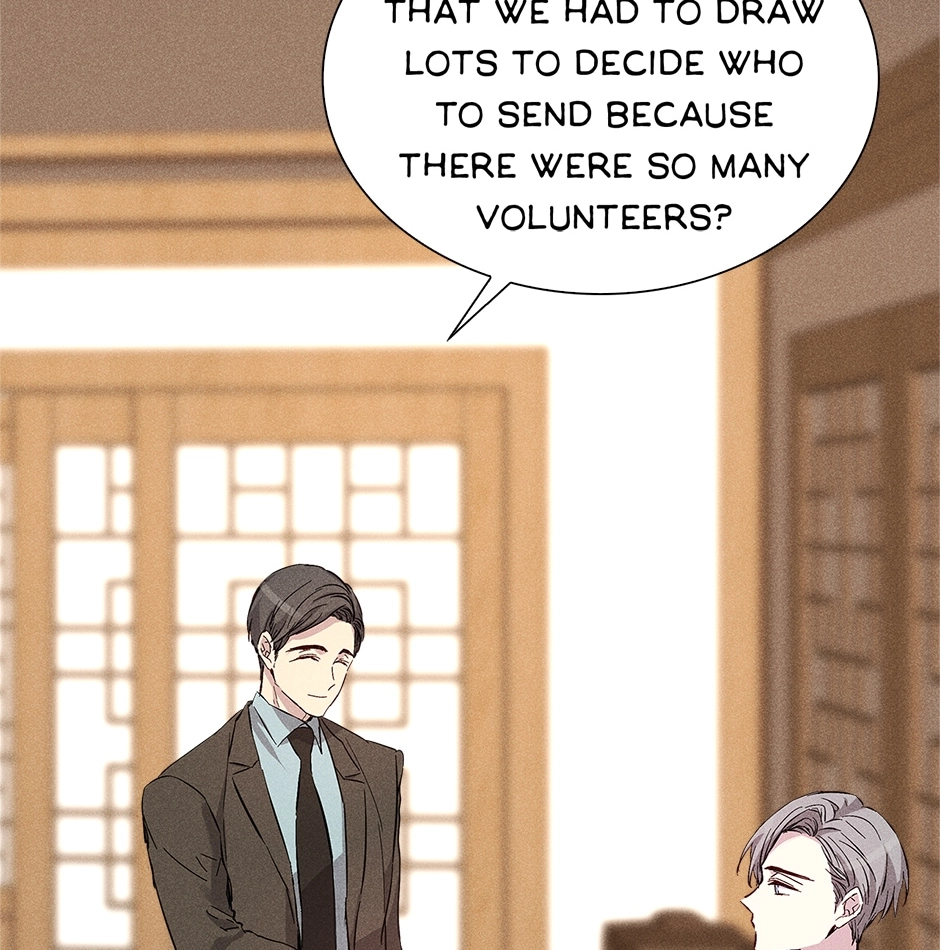 Read Extraordinary Dating chapter 39 image 5 on Lezhin