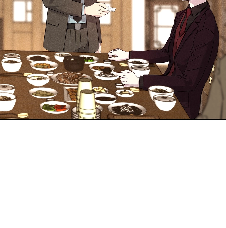 Read Extraordinary Dating chapter 39 image 6 on Lezhin