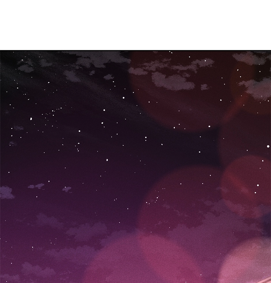 Read Extraordinary Dating chapter 39 image 71 on Lezhin
