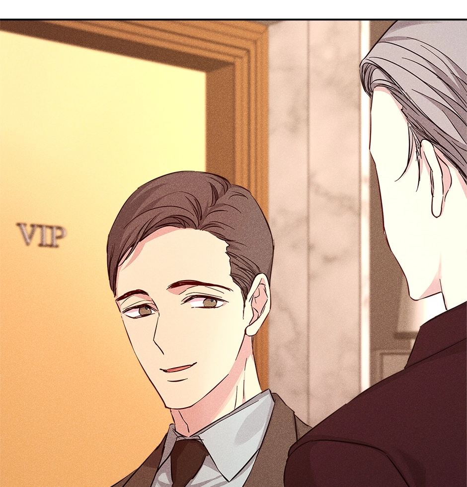 Read Extraordinary Dating chapter 39 image 76 on Lezhin