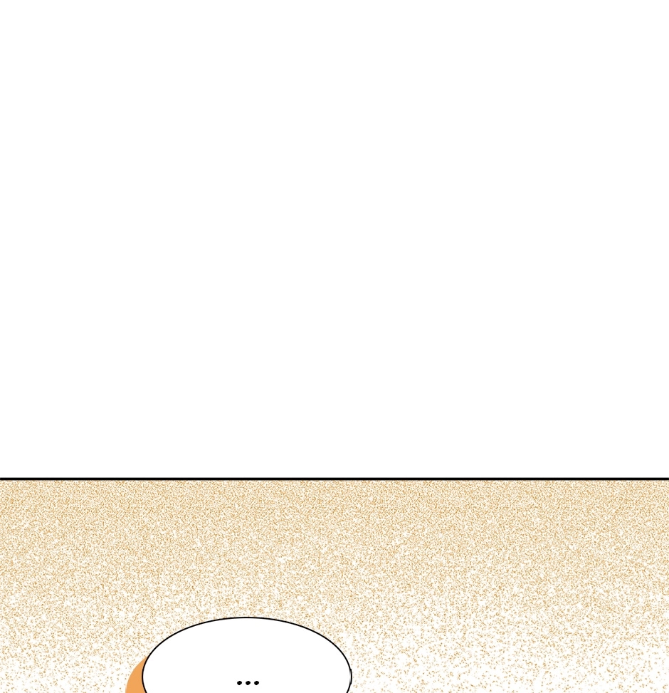 Read Extraordinary Dating chapter 40 image 67 on Lezhin