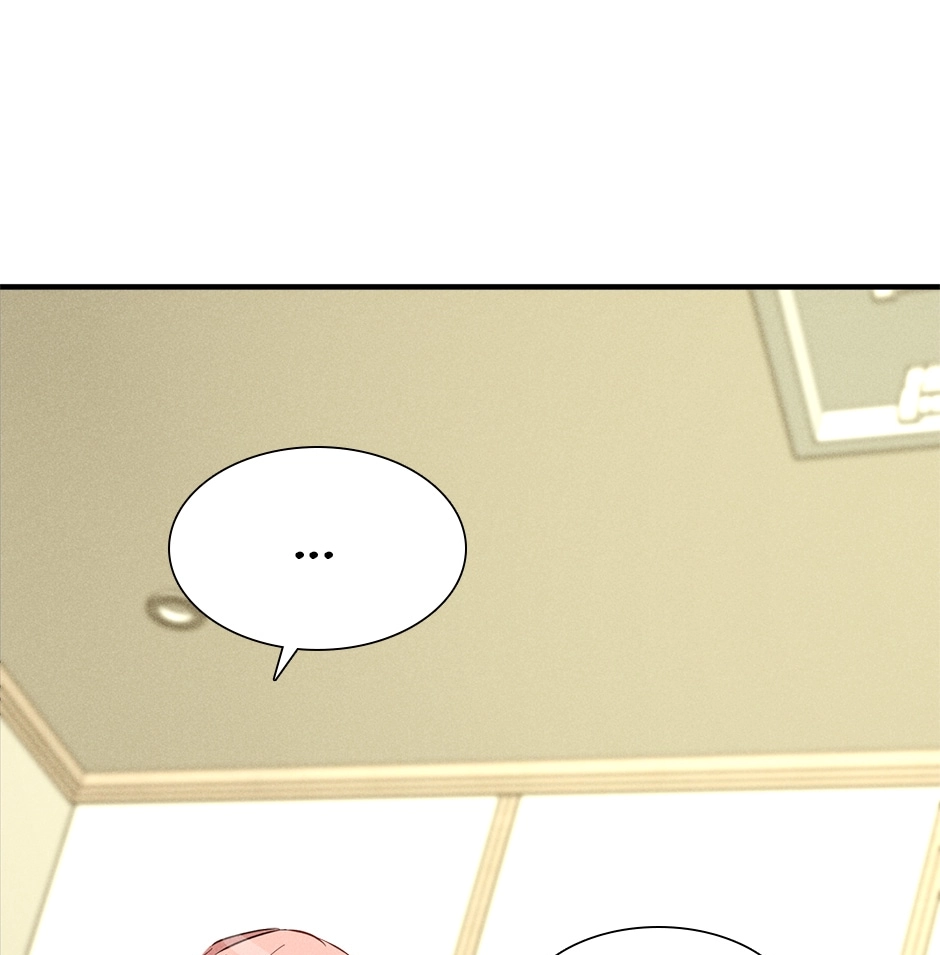 Read Extraordinary Dating chapter 40 image 77 on Lezhin