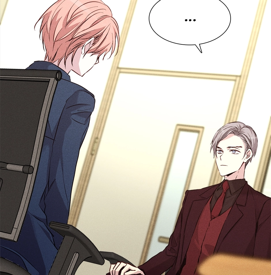 Read Extraordinary Dating chapter 40 image 78 on Lezhin