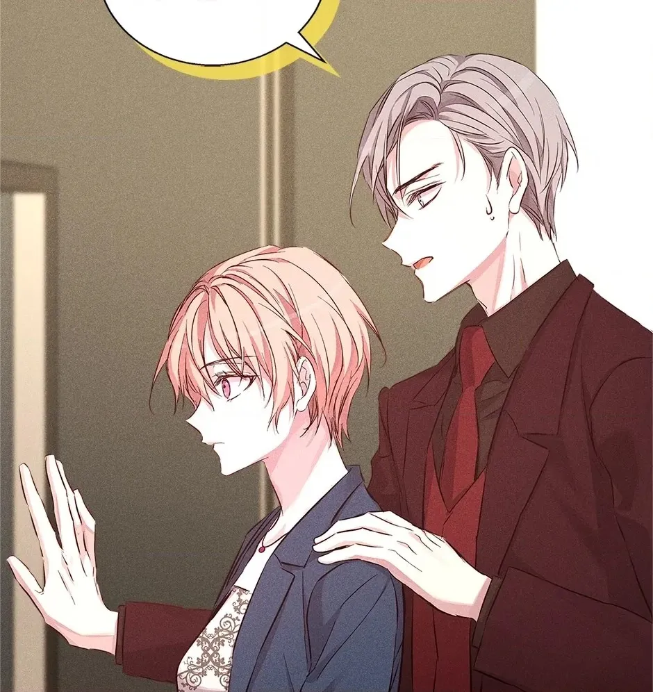 Read Extraordinary Dating chapter 40 image 99 on Lezhin
