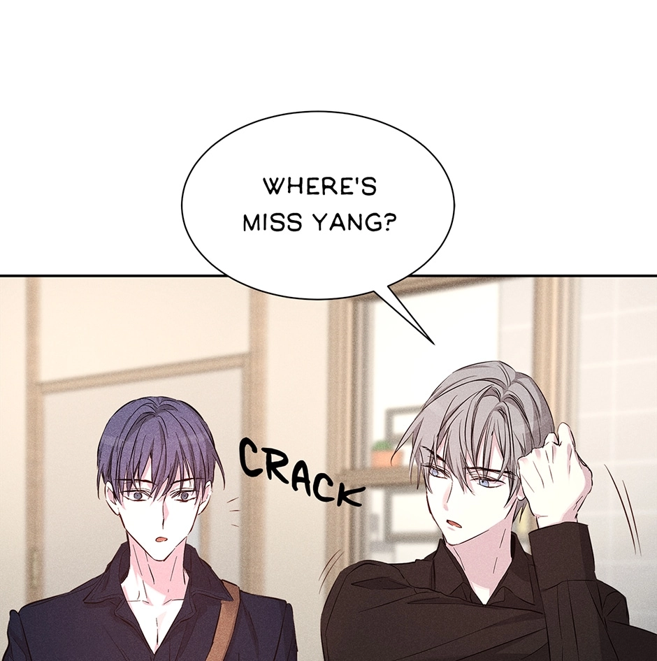 Read Extraordinary Dating chapter 41 image 14 on Lezhin