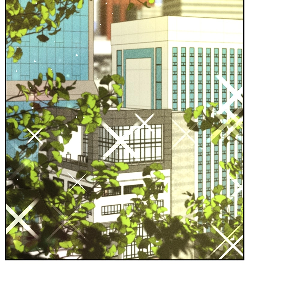 Read Extraordinary Dating chapter 41 image 2 on Lezhin