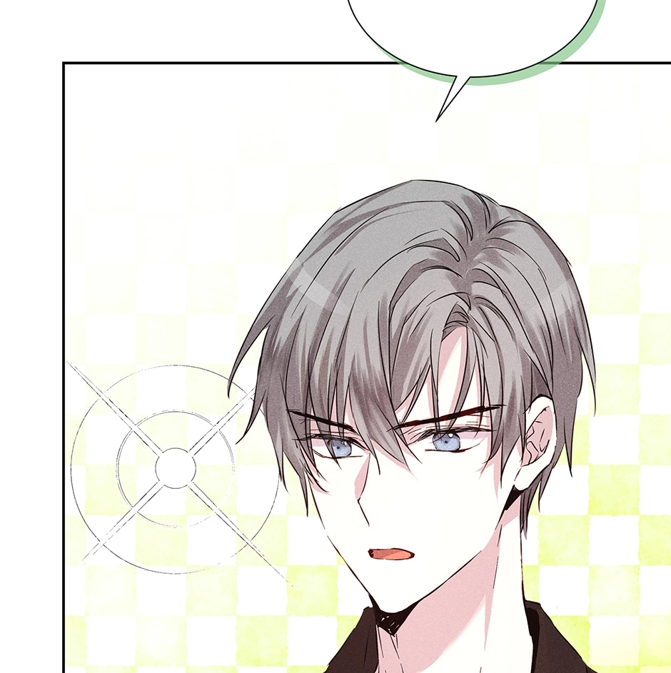 Read Extraordinary Dating chapter 41 image 28 on Lezhin