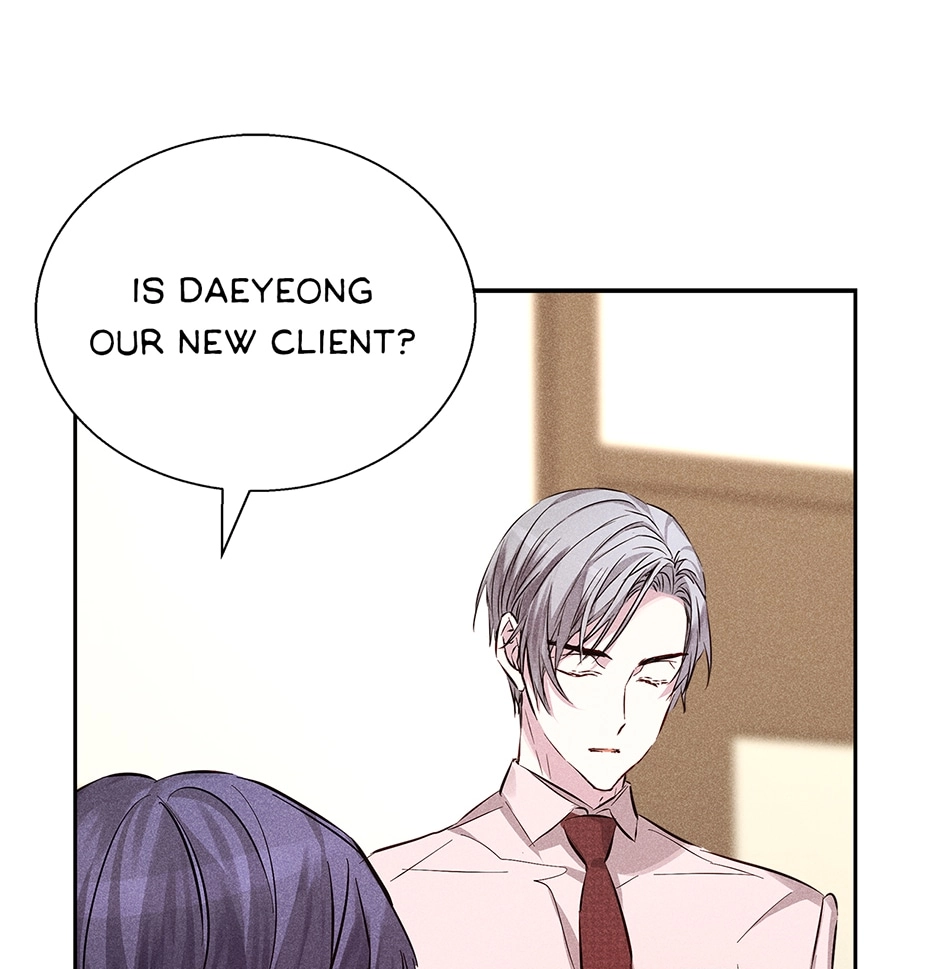 Read Extraordinary Dating chapter 41 image 45 on Lezhin