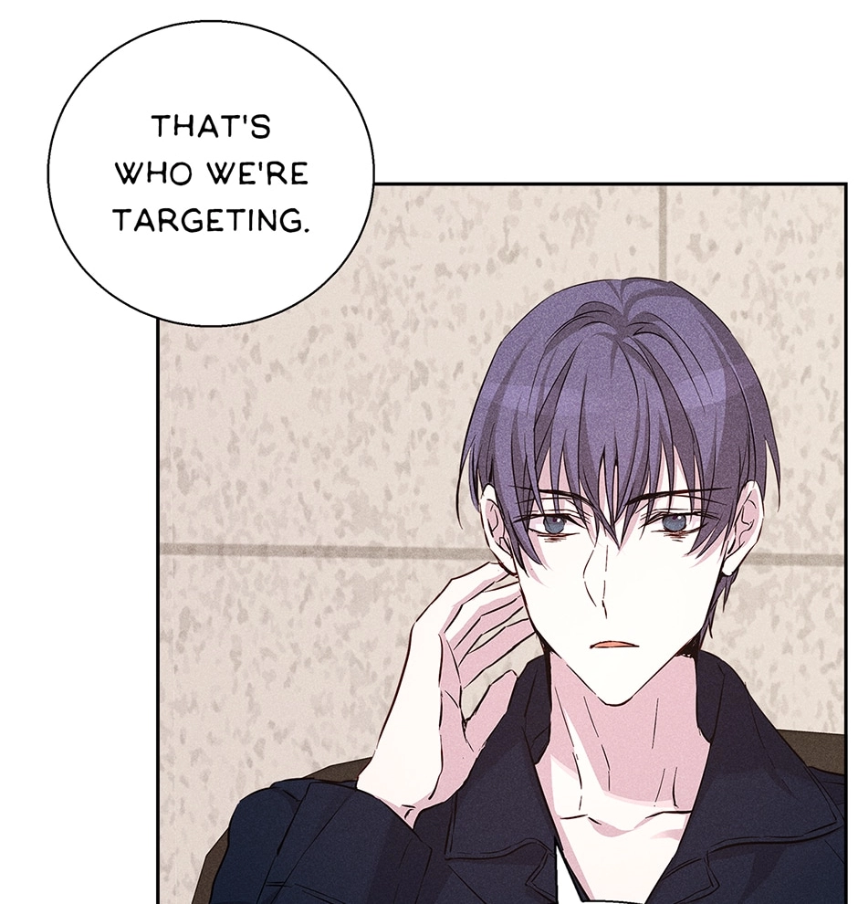 Read Extraordinary Dating chapter 41 image 50 on Lezhin