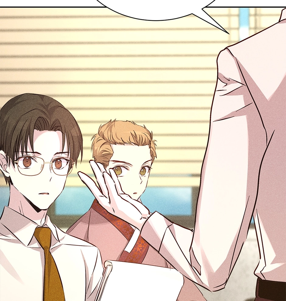 Read Extraordinary Dating chapter 41 image 53 on Lezhin