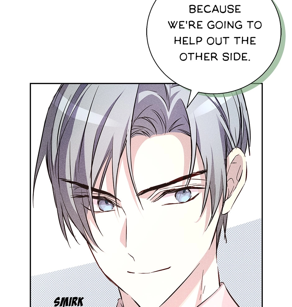 Read Extraordinary Dating chapter 41 image 55 on Lezhin