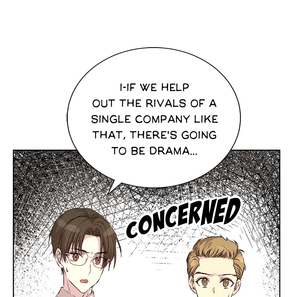 Read Extraordinary Dating chapter 41 image 57 on Lezhin