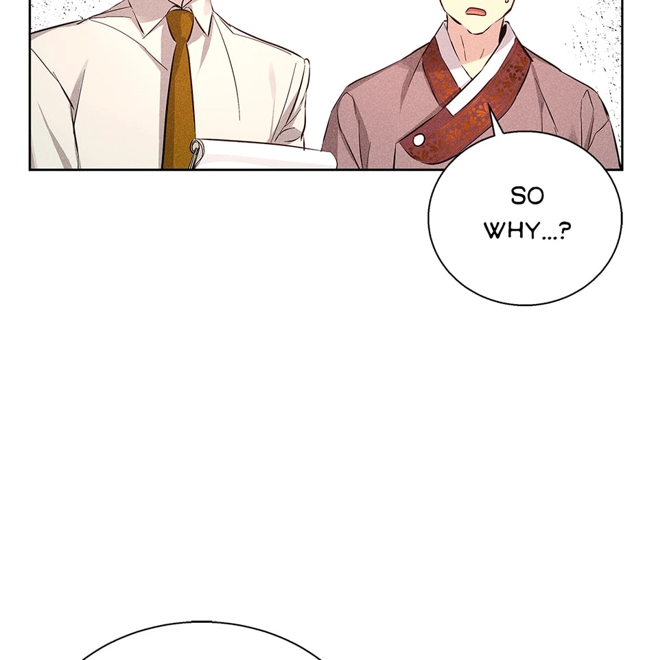 Read Extraordinary Dating chapter 41 image 58 on Lezhin