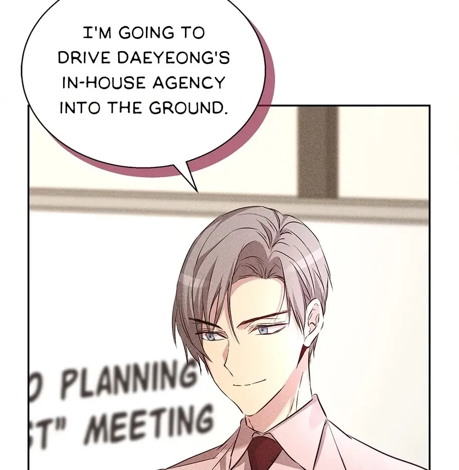 Read Extraordinary Dating chapter 41 image 59 on Lezhin