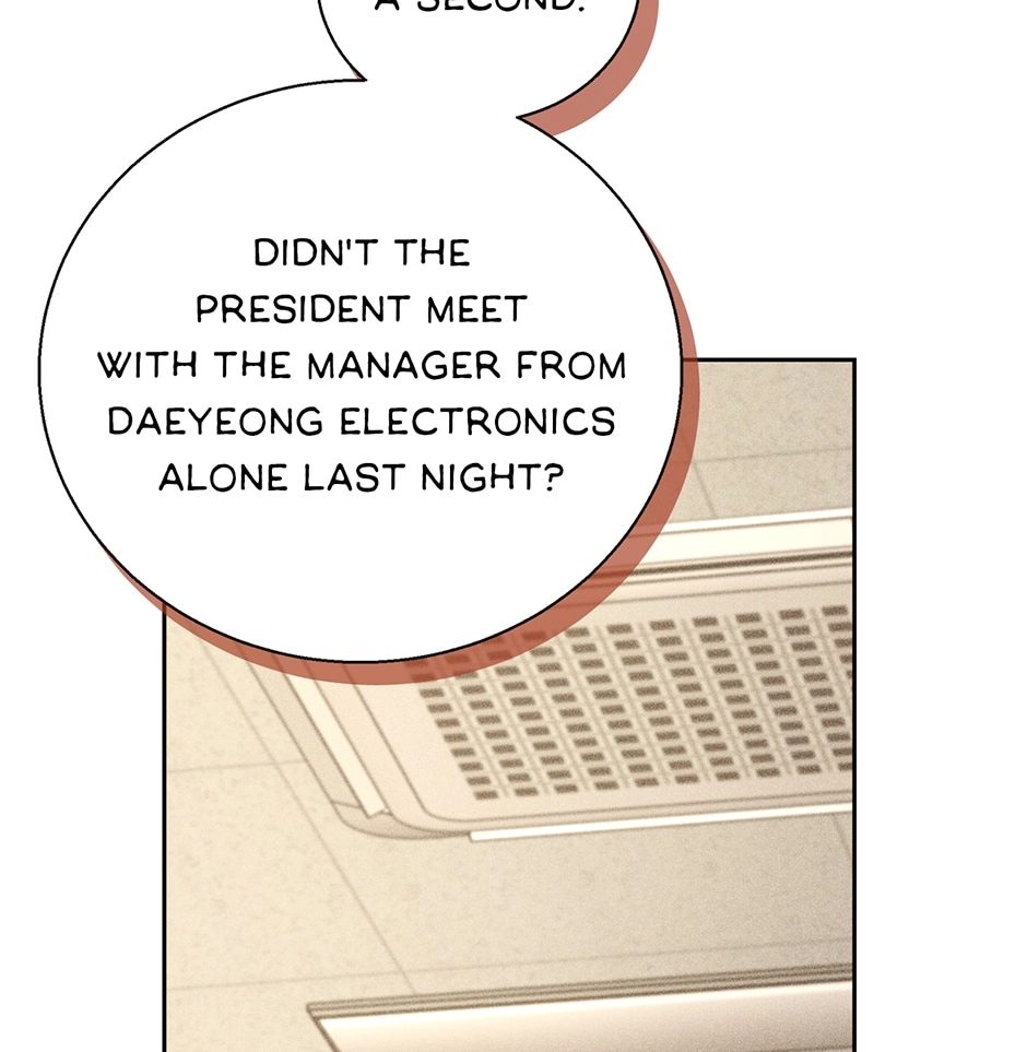 Read Extraordinary Dating chapter 41 image 63 on Lezhin