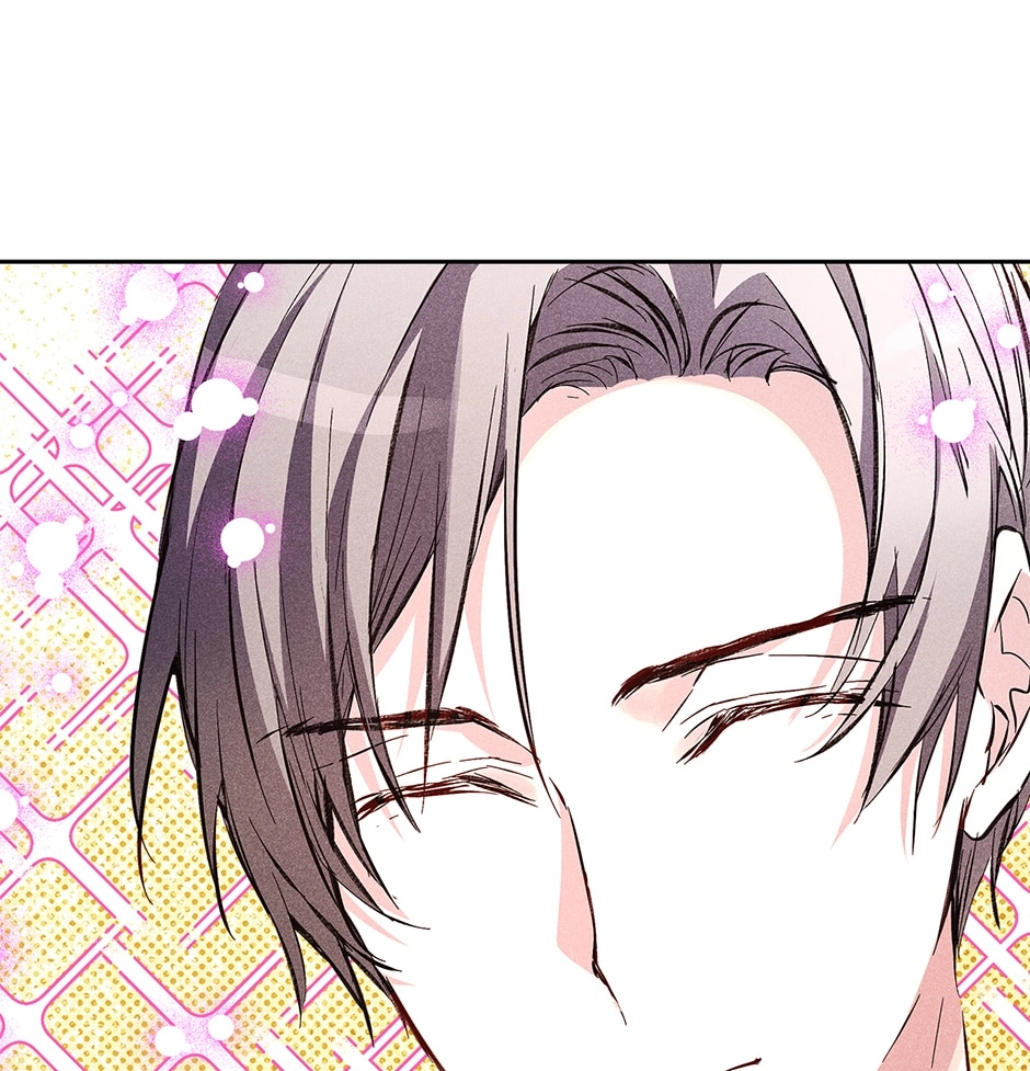 Read Extraordinary Dating chapter 41 image 65 on Lezhin