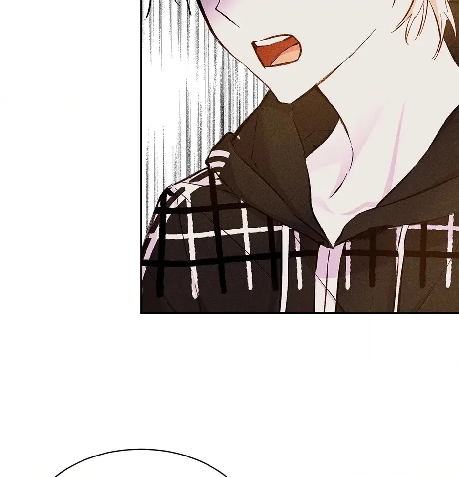 Read Extraordinary Dating chapter 41 image 69 on Lezhin