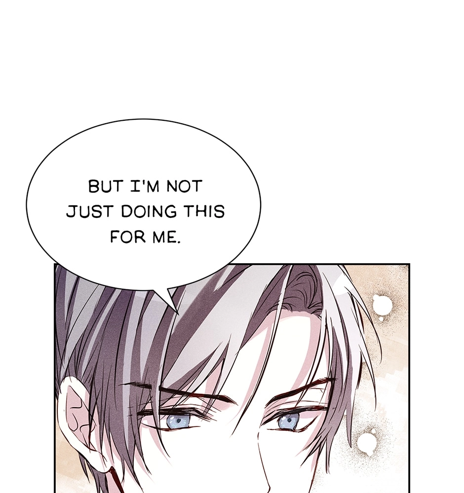 Read Extraordinary Dating chapter 41 image 75 on Lezhin