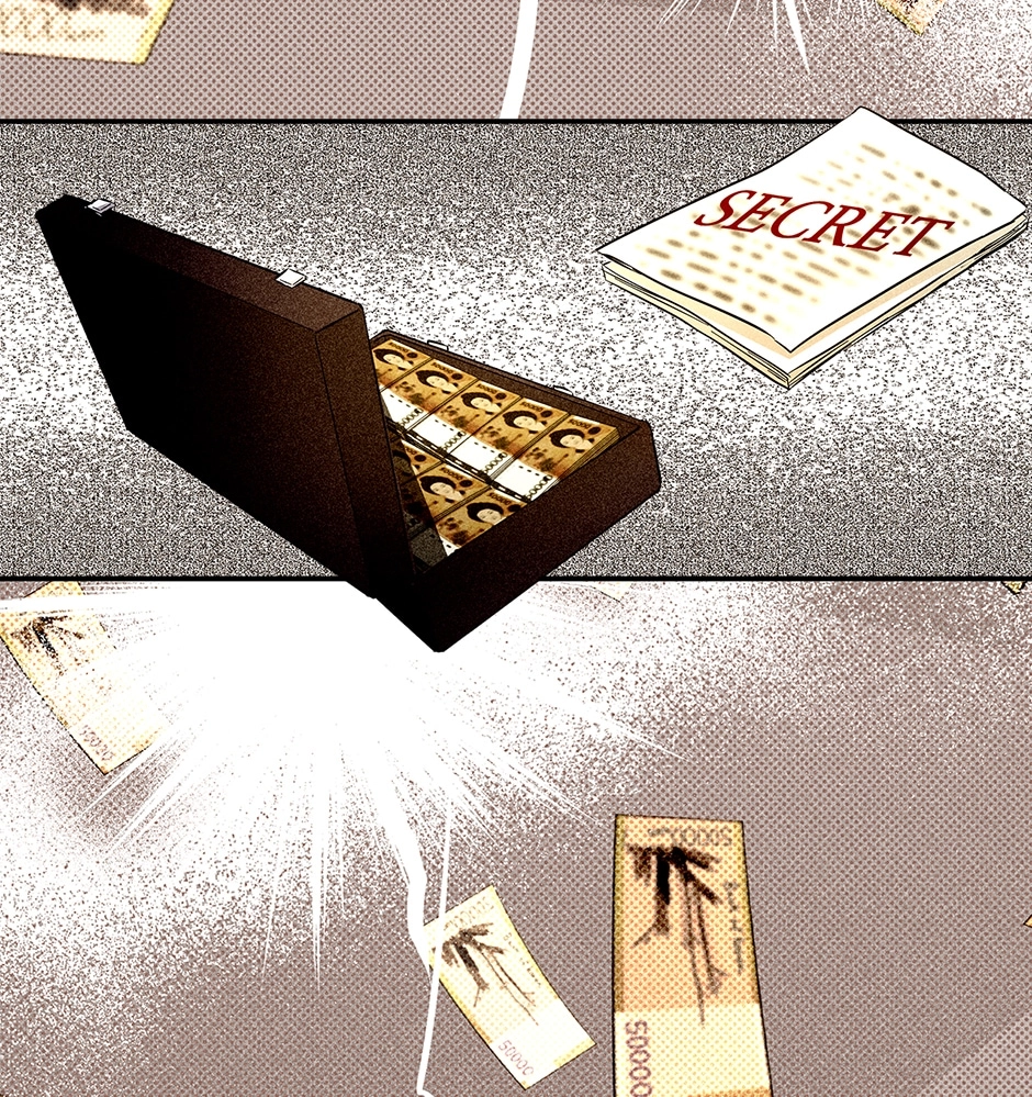 Read Extraordinary Dating chapter 41 image 80 on Lezhin