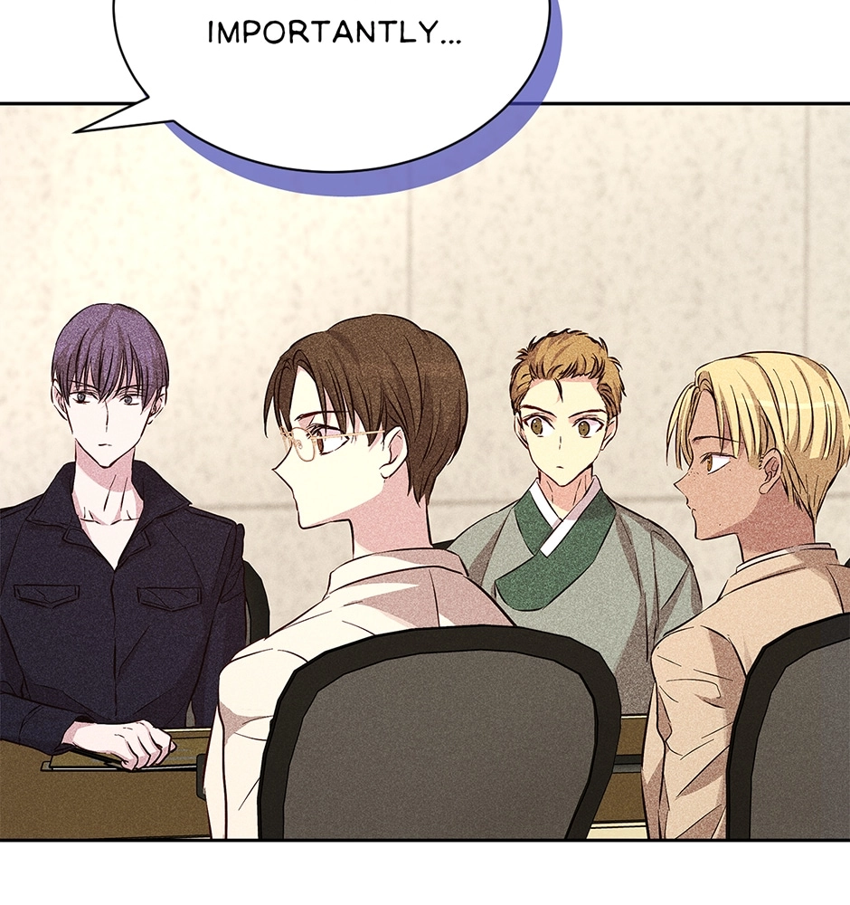 Read Extraordinary Dating chapter 41 image 83 on Lezhin