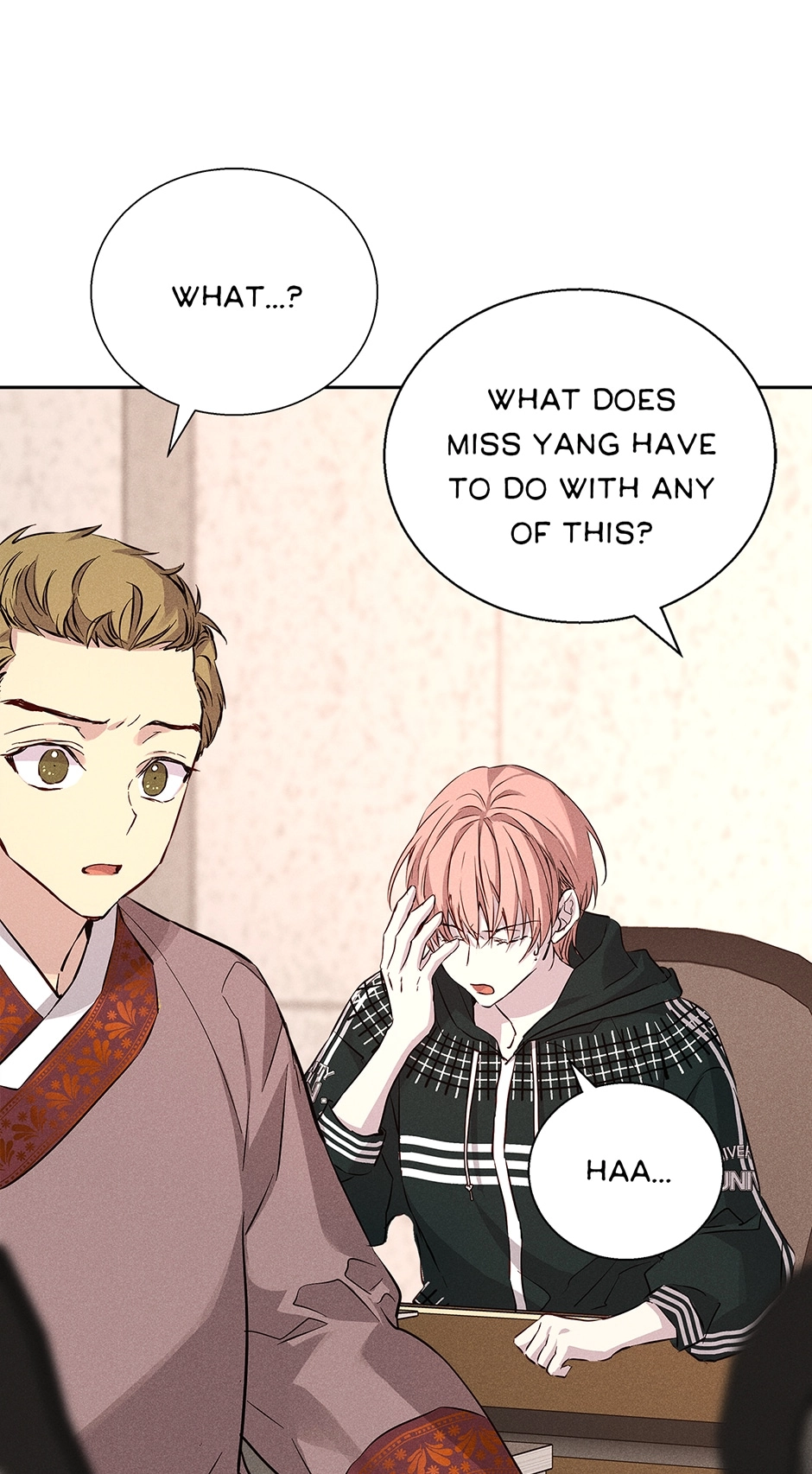 Read Extraordinary Dating chapter 41 image 87 on Lezhin