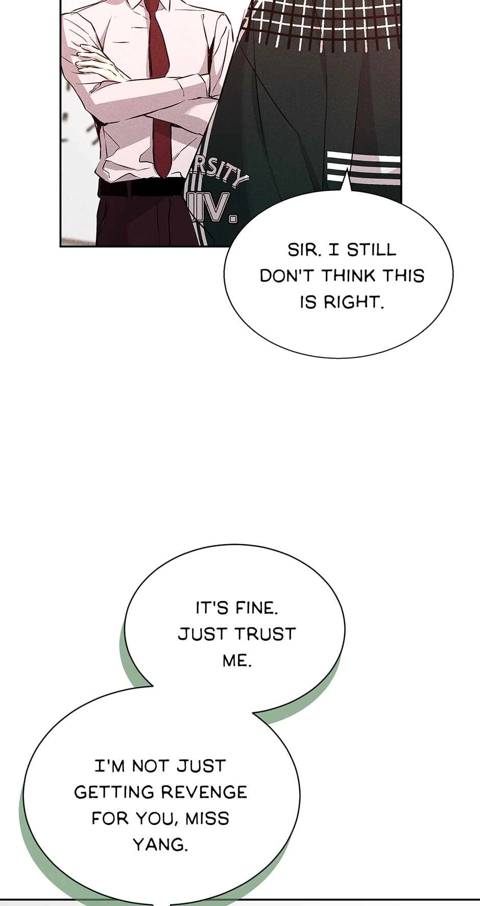 Read Extraordinary Dating chapter 41 image 96 on Lezhin