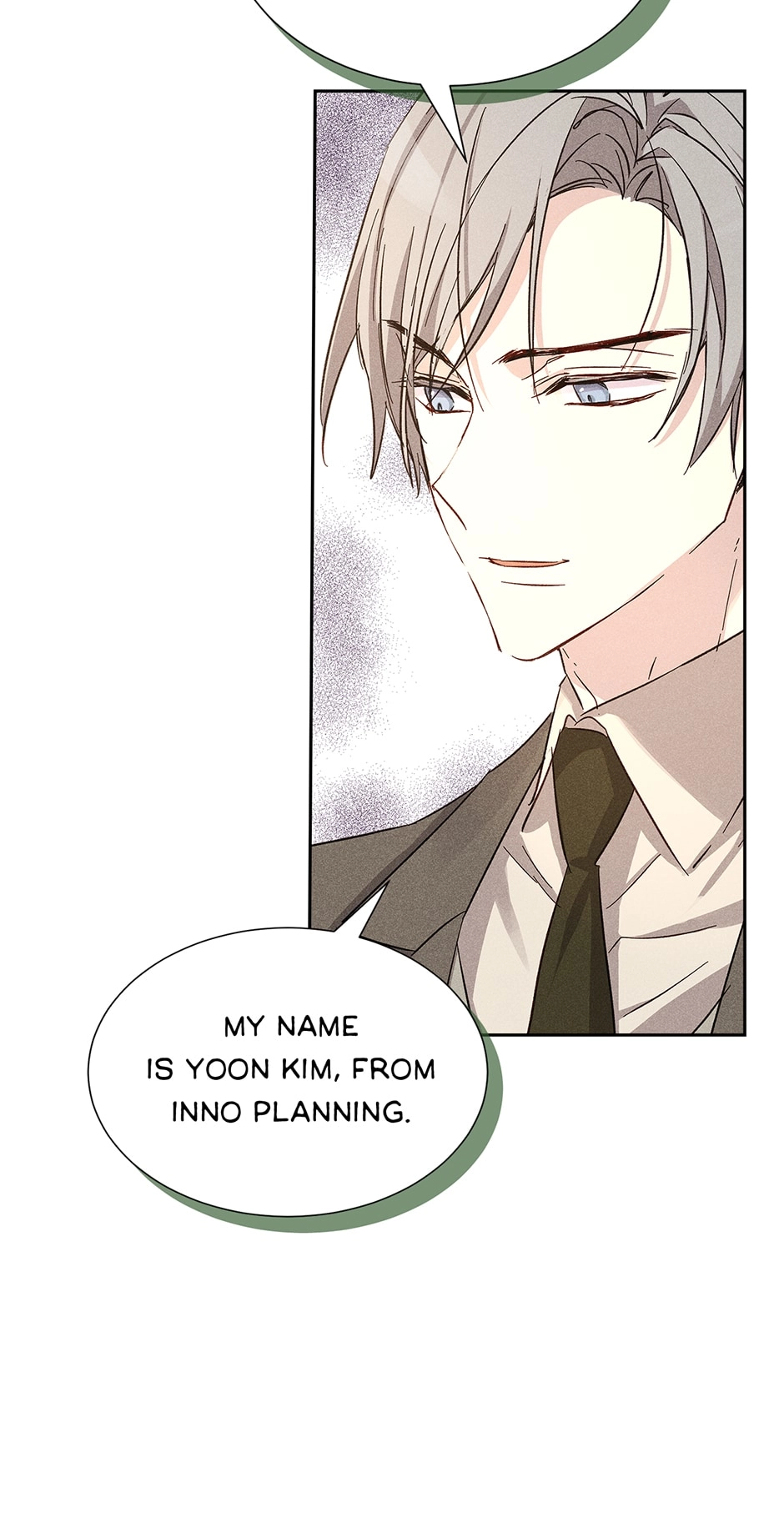 Read Extraordinary Dating chapter 42 image 100 on Lezhin