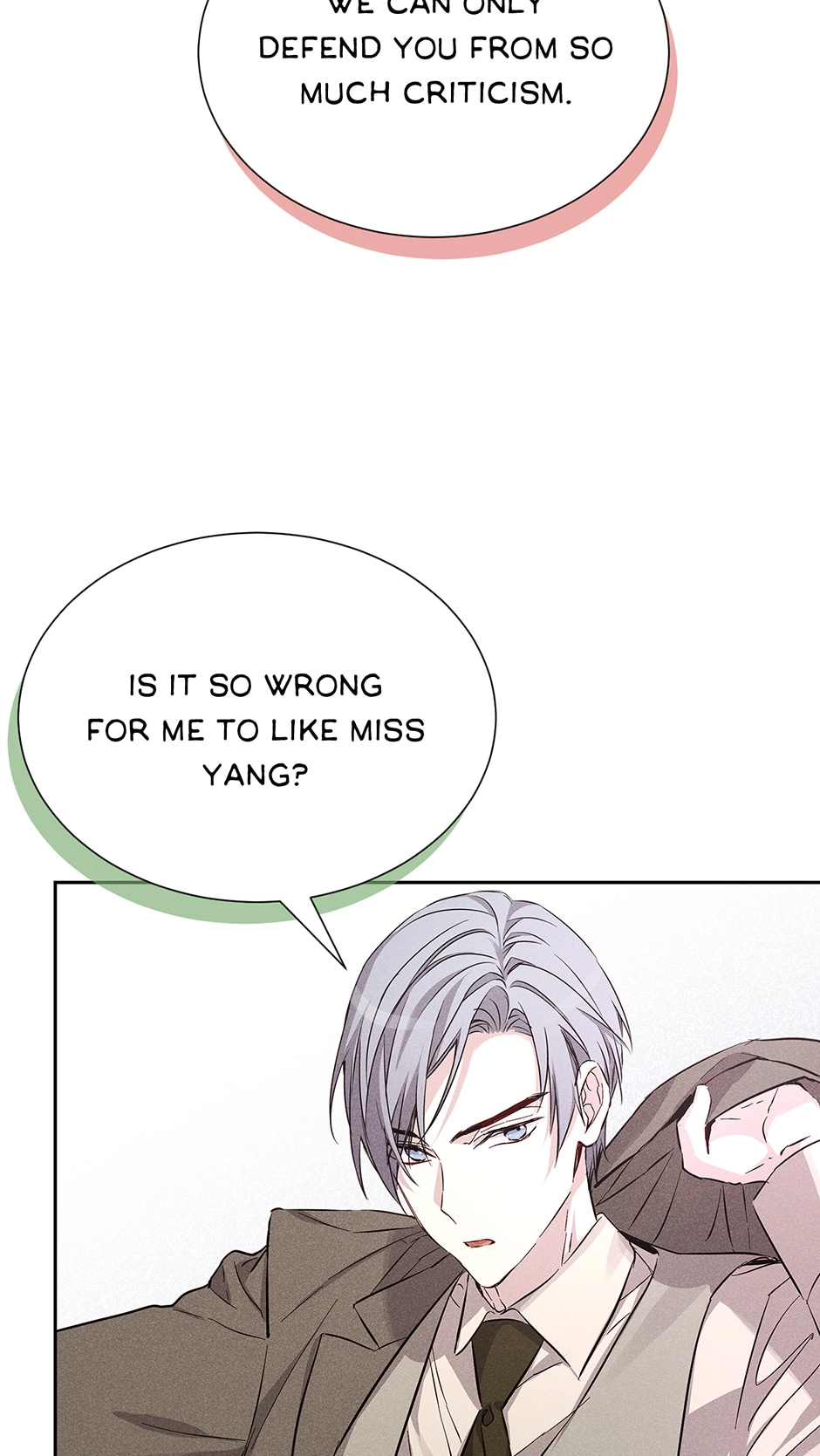 Read Extraordinary Dating chapter 42 image 2 on Lezhin