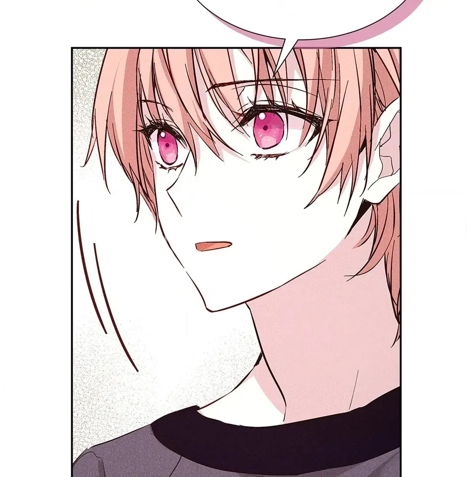 Read Extraordinary Dating chapter 42 image 39 on Lezhin