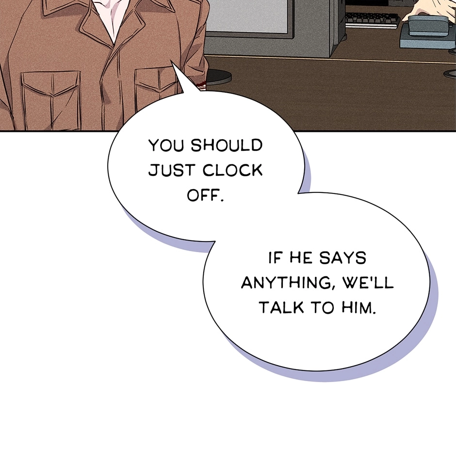 Read Extraordinary Dating chapter 42 image 42 on Lezhin
