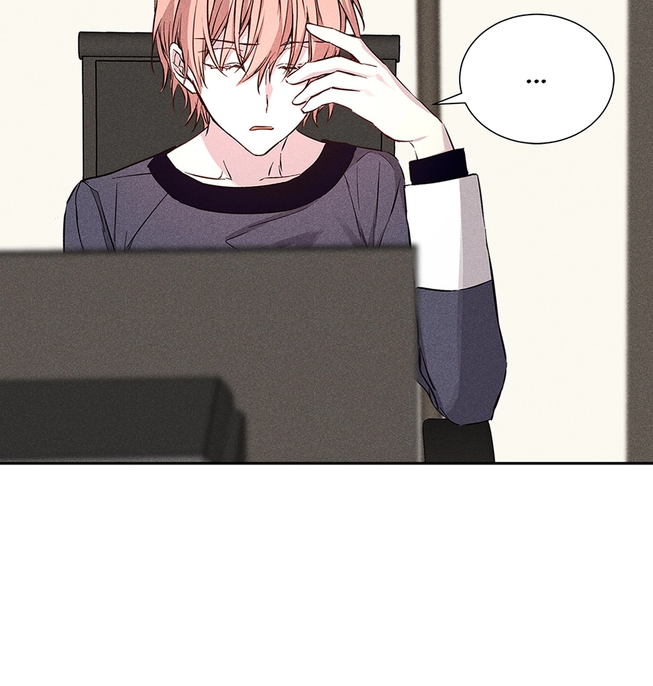 Read Extraordinary Dating chapter 42 image 46 on Lezhin