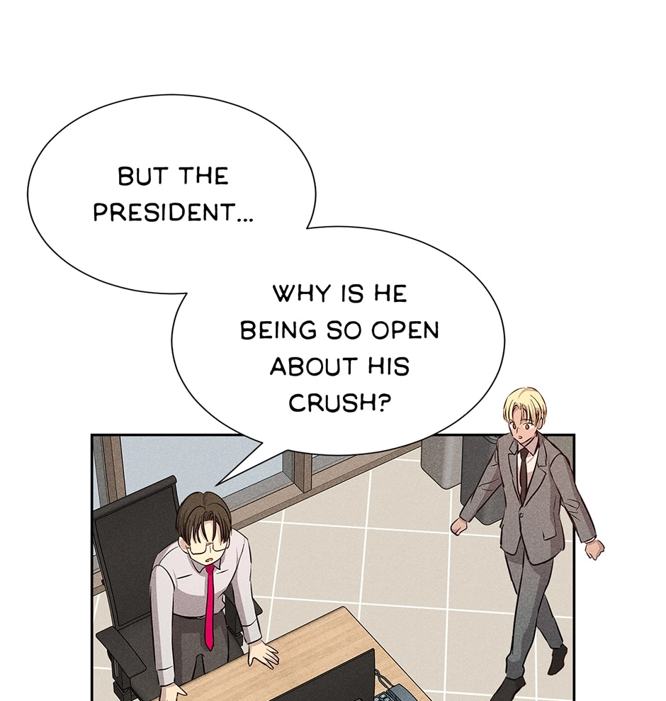 Read Extraordinary Dating chapter 42 image 47 on Lezhin