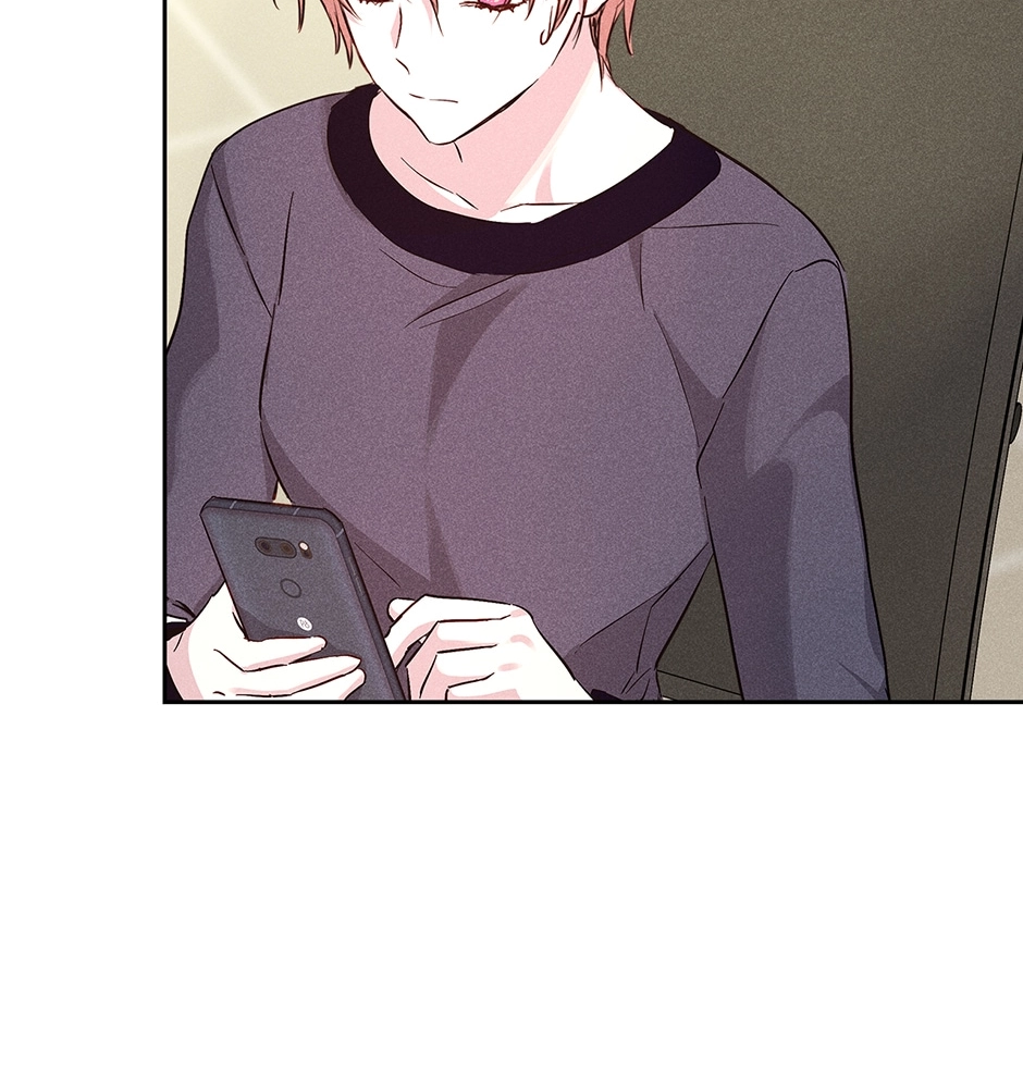 Read Extraordinary Dating chapter 42 image 52 on Lezhin
