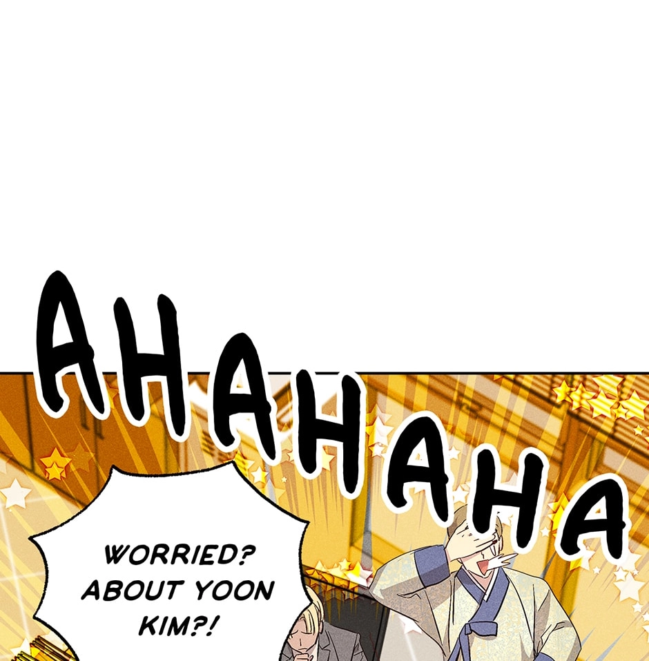 Read Extraordinary Dating chapter 42 image 65 on Lezhin